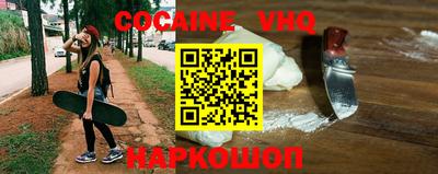 mdma Абакан