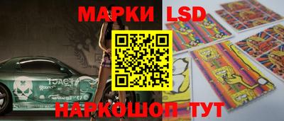 mdma Абакан