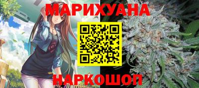 mdma Абакан