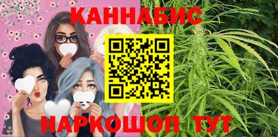 mdma Абакан