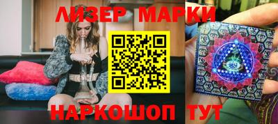 mdma Абакан