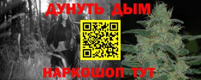 mdma Абакан
