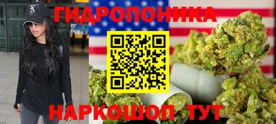 mdma Абакан