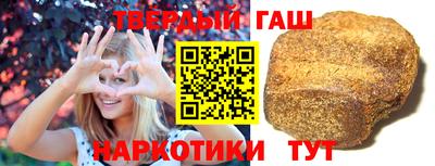 mdma Абакан
