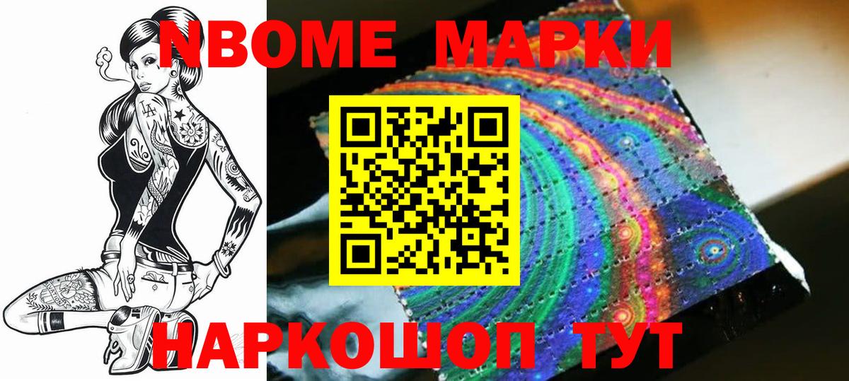 LSD-25 экстази  ЛСД экстази кислота  Вход с VPN  Лсд 25 экстази ecstasy  Ачхой-Мартан 